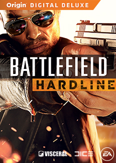 bf-hardline-deluxe